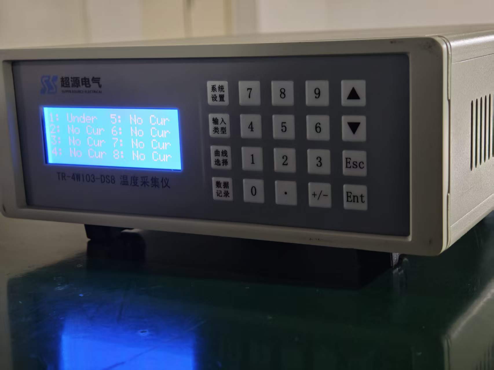 低温检测仪